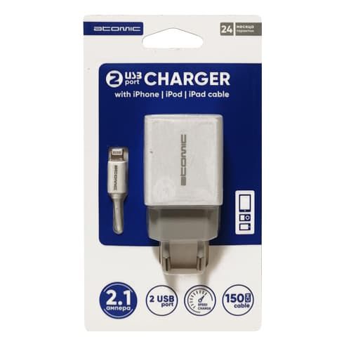 Сетевое зарядное устройство Atomic U207I с кабелем IPHONE|IPAD 8 PIN , 2.1A, белый